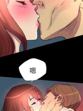 軍島-重罪之島 1-40話[完結]_01-5_0328
