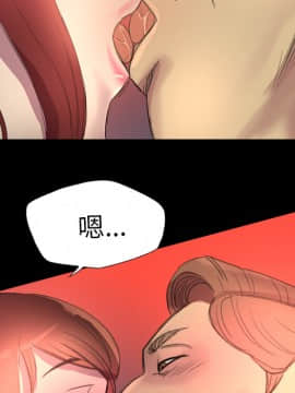 軍島-重罪之島 1-40話[完結]_01-5_0327