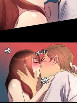 軍島-重罪之島 1-40話[完結]_01-5_0325