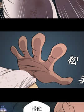 軍島-重罪之島 1-40話[完結]_06-10_0690