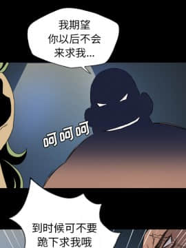 軍島-重罪之島 1-40話[完結]_06-10_0688
