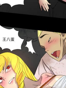 軍島-重罪之島 1-40話[完結]_17_1576