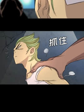 軍島-重罪之島 1-40話[完結]_06-10_0684