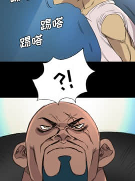 軍島-重罪之島 1-40話[完結]_06-10_0679