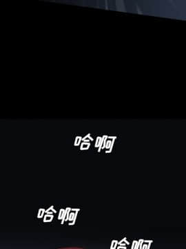 軍島-重罪之島 1-40話[完結]_11-16_1055