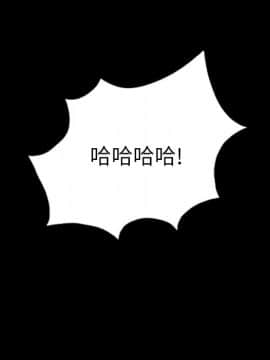 軍島-重罪之島 1-40話[完結]_06-10_0665