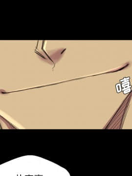軍島-重罪之島 1-40話[完結]_01-5_0295