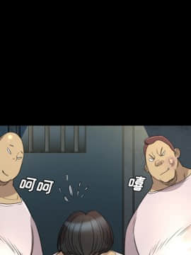 軍島-重罪之島 1-40話[完結]_06-10_0659
