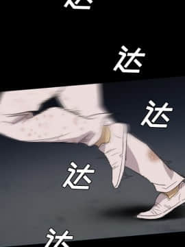 軍島-重罪之島 1-40話[完結]_11-16_1038
