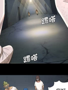 軍島-重罪之島 1-40話[完結]_06-10_0652