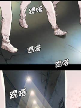 軍島-重罪之島 1-40話[完結]_06-10_0651