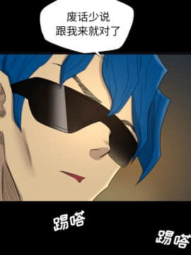 軍島-重罪之島 1-40話[完結]_06-10_0650