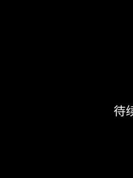 軍島-重罪之島 1-40話[完結]_01-5_0280