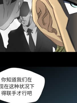 軍島-重罪之島 1-40話[完結]_17_1531