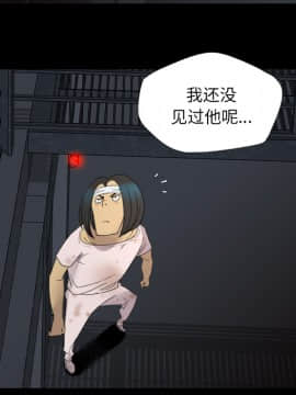 軍島-重罪之島 1-40話[完結]_11-16_1016