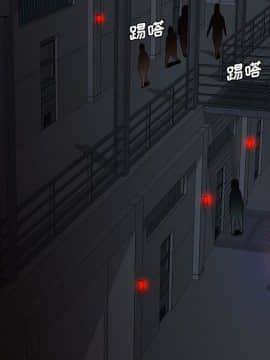 軍島-重罪之島 1-40話[完結]_11-16_1015