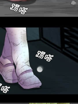 軍島-重罪之島 1-40話[完結]_01-5_0270