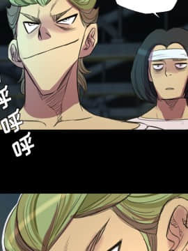 軍島-重罪之島 1-40話[完結]_01-5_0265