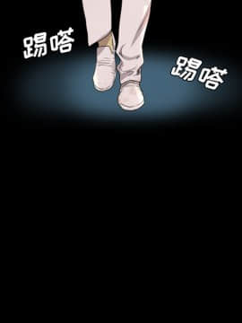 軍島-重罪之島 1-40話[完結]_17_1512