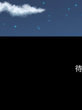 軍島-重罪之島 1-40話[完結]_06-10_0626