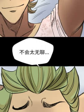 軍島-重罪之島 1-40話[完結]_06-10_0622