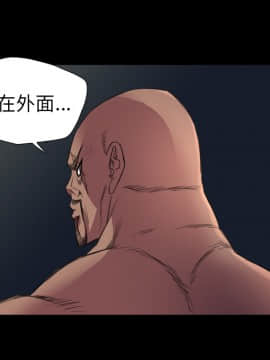 軍島-重罪之島 1-40話[完結]_01-5_0234