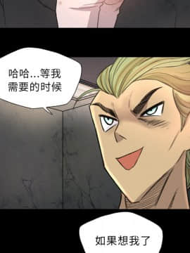軍島-重罪之島 1-40話[完結]_06-10_0609