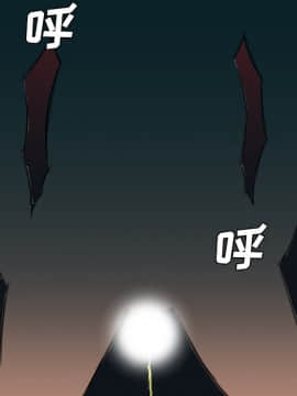 軍島-重罪之島 1-40話[完結]_01-5_0232
