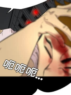 軍島-重罪之島 1-40話[完結]_17_1493