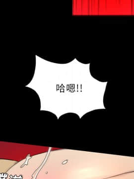 軍島-重罪之島 1-40話[完結]_06-10_0600