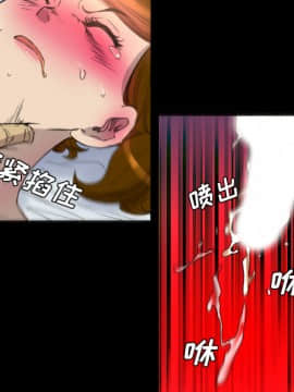 軍島-重罪之島 1-40話[完結]_06-10_0599