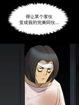 軍島-重罪之島 1-40話[完結]_11-16_0966