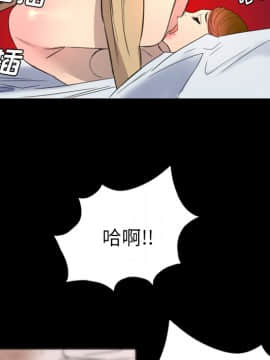 軍島-重罪之島 1-40話[完結]_06-10_0585