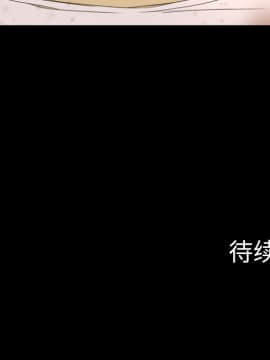 軍島-重罪之島 1-40話[完結]_01-5_0195