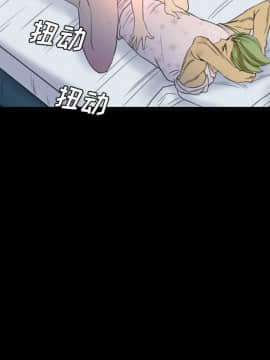 軍島-重罪之島 1-40話[完結]_06-10_0569