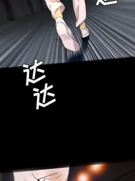 軍島-重罪之島 1-40話[完結]_11-16_0940