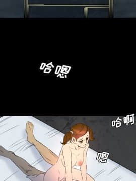 軍島-重罪之島 1-40話[完結]_06-10_0568