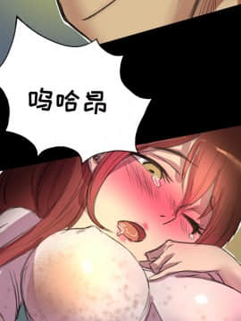 軍島-重罪之島 1-40話[完結]_01-5_0180