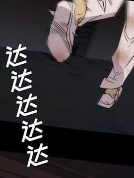 軍島-重罪之島 1-40話[完結]_11-16_0935