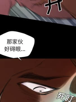 軍島-重罪之島 1-40話[完結]_01-5_0178