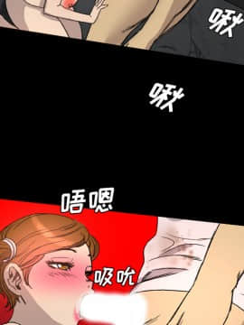 軍島-重罪之島 1-40話[完結]_06-10_0549