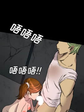 軍島-重罪之島 1-40話[完結]_06-10_0548