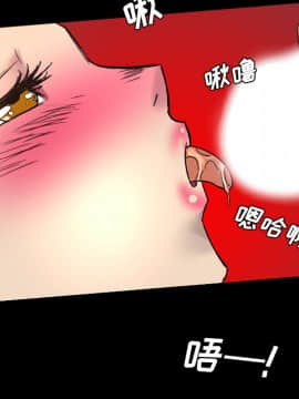 軍島-重罪之島 1-40話[完結]_06-10_0547
