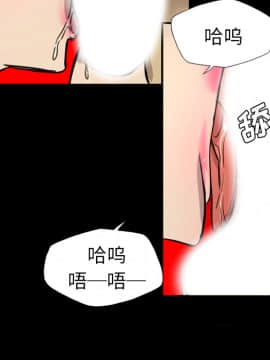 軍島-重罪之島 1-40話[完結]_06-10_0545