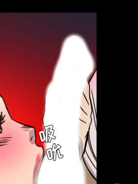 軍島-重罪之島 1-40話[完結]_06-10_0544