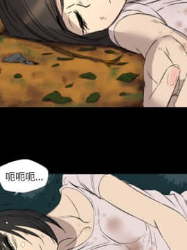 軍島-重罪之島 1-40話[完結]_11-16_0914