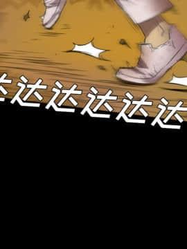 軍島-重罪之島 1-40話[完結]_01-5_0158