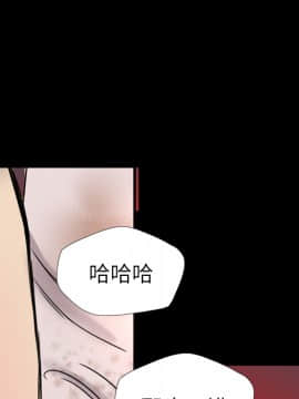 軍島-重罪之島 1-40話[完結]_06-10_0541