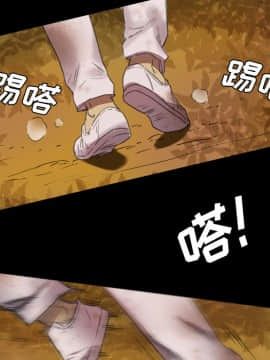 軍島-重罪之島 1-40話[完結]_01-5_0157