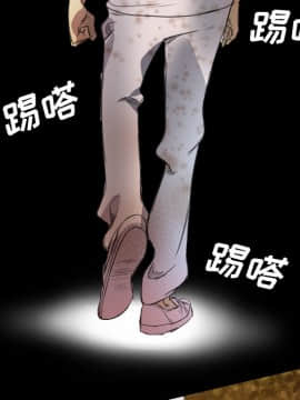 軍島-重罪之島 1-40話[完結]_01-5_0156